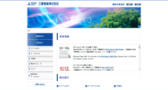 Desktop Screenshot of k-mpm.com